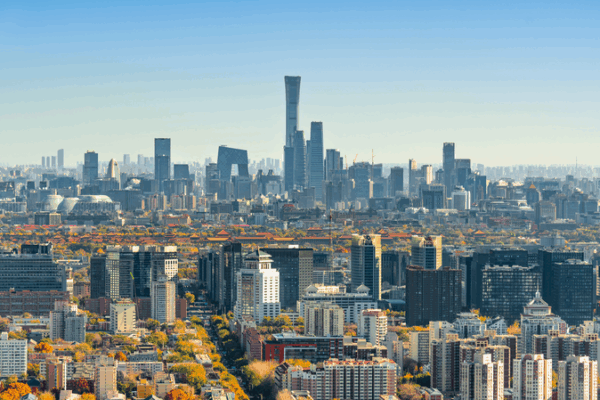 Chinese Mainland Advisors Craft 15th Five-Year Plan Blueprint Chinese_Mainland_Advisors_Craft_15th_Five_Year_Plan_Blueprint