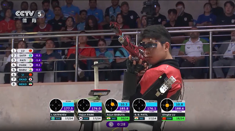 Chinese Mainland Bags Two Silver Medals at Asian Shooting Champs Chinese_Mainland_Bags_Two_Silver_Medals_at_Asian_Shooting_Champs