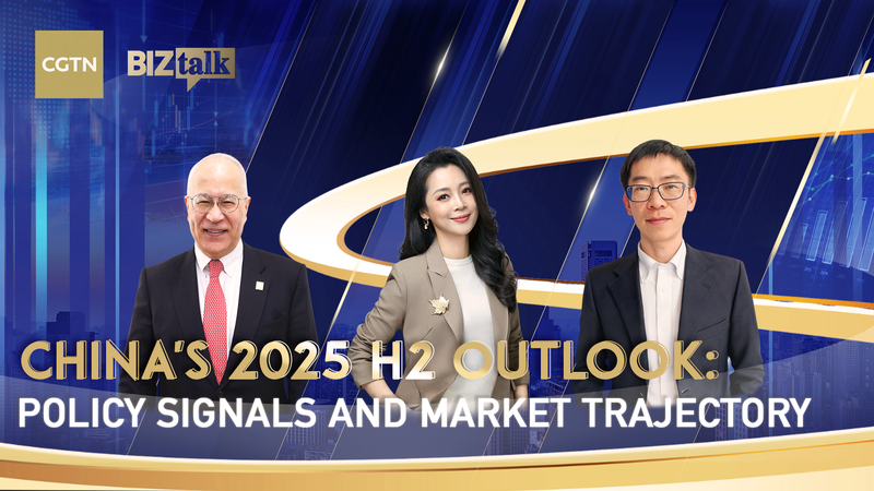 Chinese Mainland’s 2025 H2 Game Plan: Demand, Trade & Market Moves Chinese_Mainland_s_2025_H2_Game_Plan__Demand__Trade___Market_Moves video poster