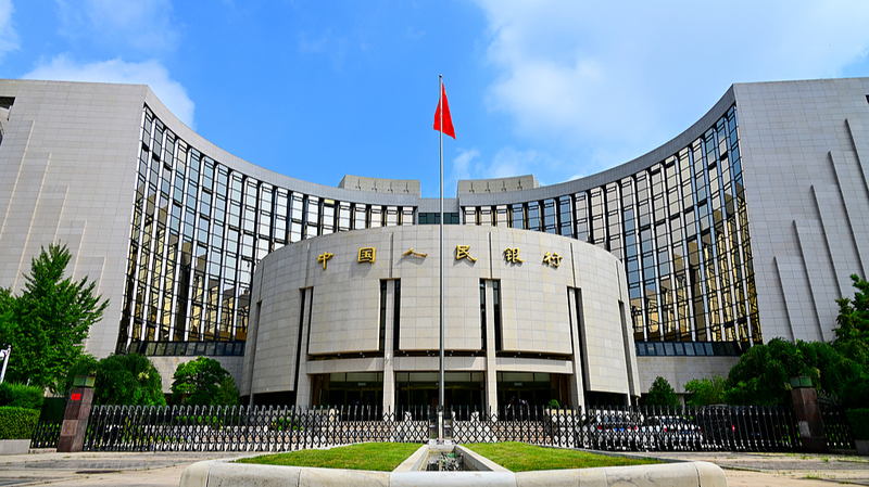 Chinese_Mainland_s_Loans_Surge_as_Monetary_Support_Fuels_Real_Economy