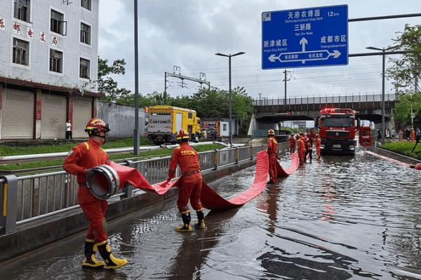 Chinese mainland Activates Level-IV Flood Alert in Liaoning, Sichuan & Yunnan Chinese_mainland_Activates_Level_IV_Flood_Alert_in_Liaoning__Sichuan___Yunnan