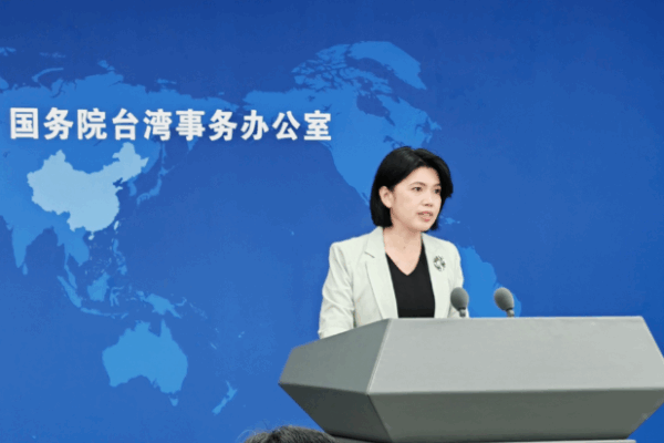 Chinese mainland blasts DPP for selling out Taiwan interests to US Chinese_mainland_blasts_DPP_for_selling_out_Taiwan_interests_to_US