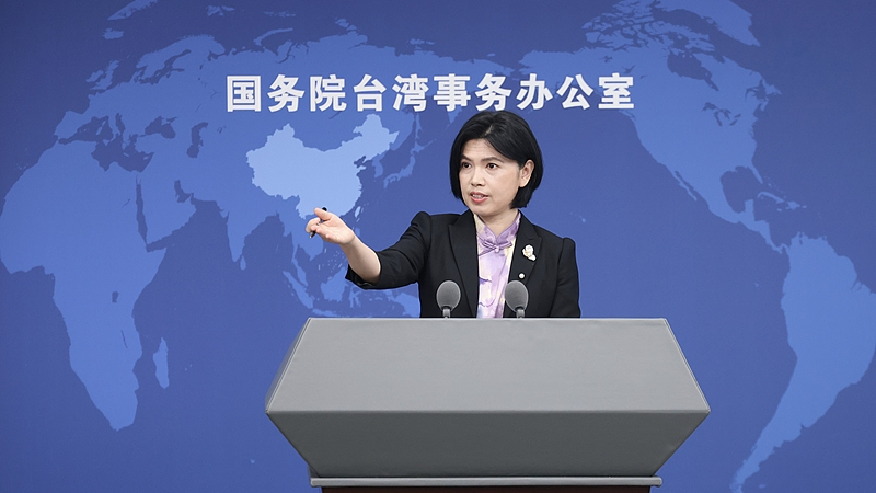 Chinese mainland blasts Lai Ching-te’s ‘Taiwan independence’ remarks Chinese_mainland_blasts_Lai_Ching_te_s__Taiwan_independence__remarks