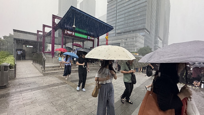 Chinese mainland launches Level-IV flood emergency in Guangdong Chinese_mainland_launches_Level_IV_flood_emergency_in_Guangdong