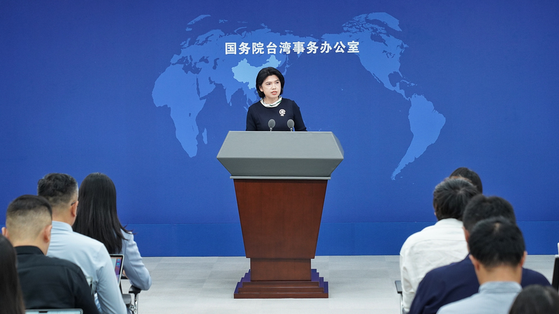 Chinese_mainland_slams_Taiwan_leader_Lai_Ching_te_over_WWII_narrative