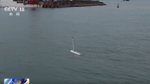 Cyclone Data Revolution: Unmanned Vessel Enters Typhoon Eye Cyclone_Data_Revolution__Unmanned_Vessel_Enters_Typhoon_Eye