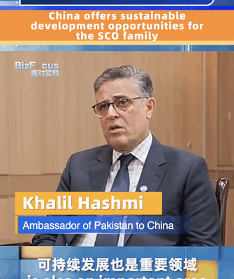 SCO Members Tap Green Growth Opportunities from the Chinese Mainland 🌱 SCO Members Tap Green Growth Opportunities from the Chinese Mainland 🌱 video poster