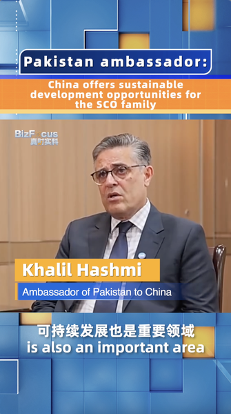 D9QI17AQGIRVXRY48ASV - News for amigos, by amigos SCO Members Tap Green Growth Opportunities from the Chinese Mainland 🌱 video poster