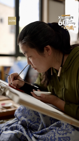 DDQVSFH1XQ2RH2FUV809 - News for amigos, by amigos Family’s 3,000km Quest to Revive Thangka Art video poster