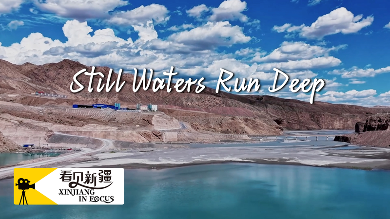 Xinjiang’s Giant Dashixia Dam Paves Way for Water-Secure Future Xinjiang’s Giant Dashixia Dam Paves Way for Water-Secure Future video poster