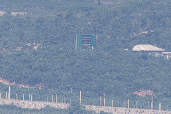 DPRK Holds Ground: No Plans to Remove Border Loudspeakers DPRK_Holds_Ground__No_Plans_to_Remove_Border_Loudspeakers