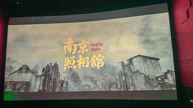 Dead_To_Rights__Nanjing_Massacre_Film_Shatters_Box_Office_Records