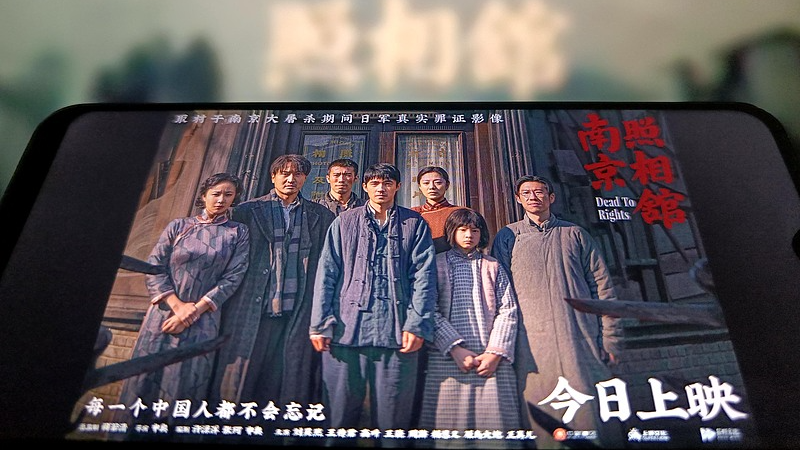 Dead_to_Rights__Film_Shines_Light_on_China_s_WWII_Sacrifices