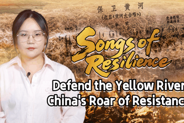 Defend the Yellow River: How a Wartime Song Ignited Courage Defend_the_Yellow_River__How_a_Wartime_Song_Ignited_Courage video poster