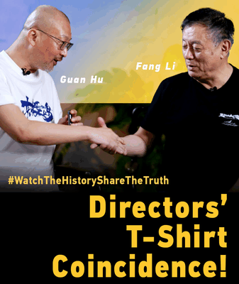 Directors Reveal Secret Coordinates of the Lisbon Maru Directors_Reveal_Secret_Coordinates_of_the_Lisbon_Maru video poster