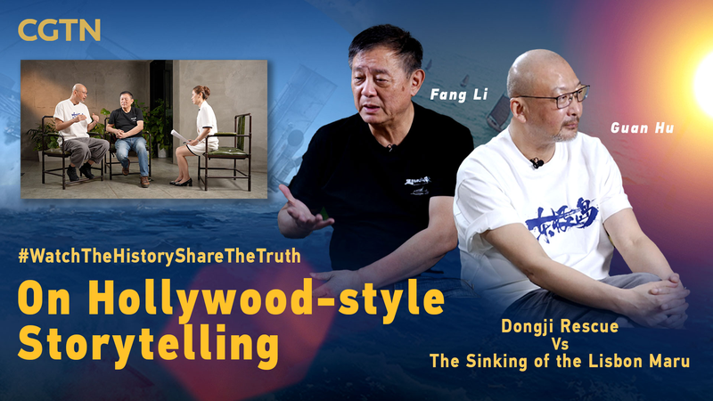 Directors on Hollywood-Style Storytelling in ‘Dongji Rescue’ Directors_on_Hollywood_Style_Storytelling_in__Dongji_Rescue_ video poster