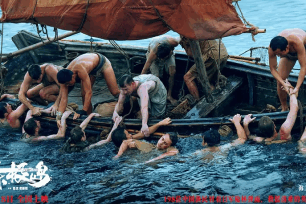 Dongji Rescue: Eastern Compassion Lights Up WWII Tale Dongji_Rescue__Eastern_Compassion_Lights_Up_WWII_Tale