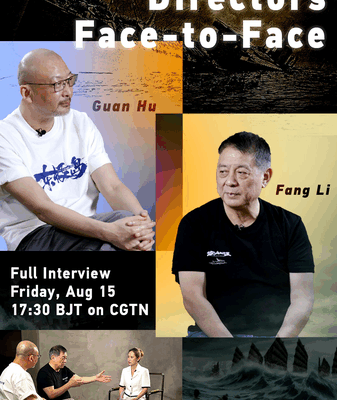 Drama vs Documentary: Guan Hu & Fang Li on Art, Truth and Controversy Drama_vs_Documentary__Guan_Hu___Fang_Li_on_Art__Truth_and_Controversy video poster