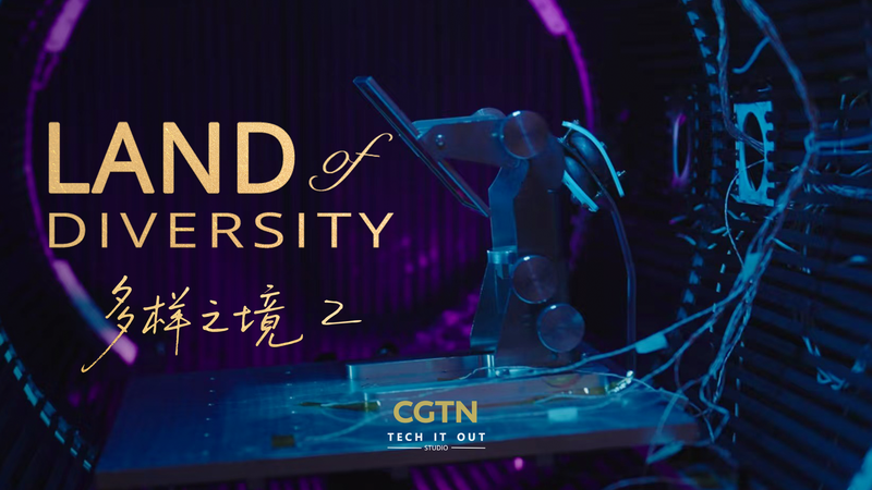 How Desert ‘Space Moss’ Could Be the First Plant on Mars video poster