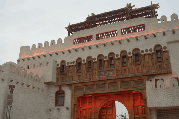 Yotkan Ancient City: Reviving a King’s Legacy Yotkan Ancient City: Reviving a King’s Legacy