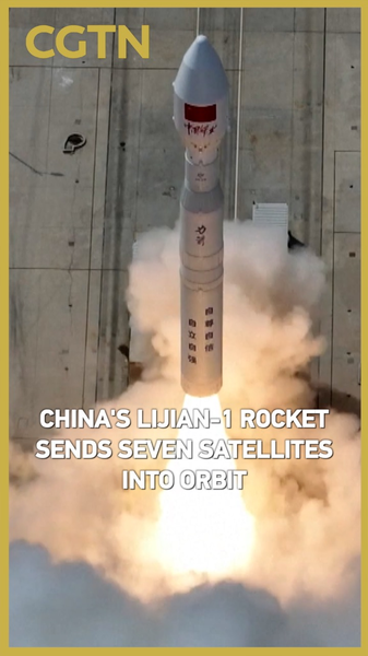 China’s Lijian-1 Rocket Successfully Launches 7 Satellites China’s Lijian-1 Rocket Successfully Launches 7 Satellites video poster