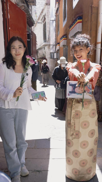 Echoes_of_Peace__Tibetan_Arabic_Poetry_Recital_in_Lhasa video poster