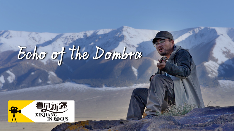 Echoes of the Dombra: Reviving Kazakh Traditions in Xinjiang Echoes_of_the_Dombra__Reviving_Kazakh_Traditions_in_Xinjiang video poster
