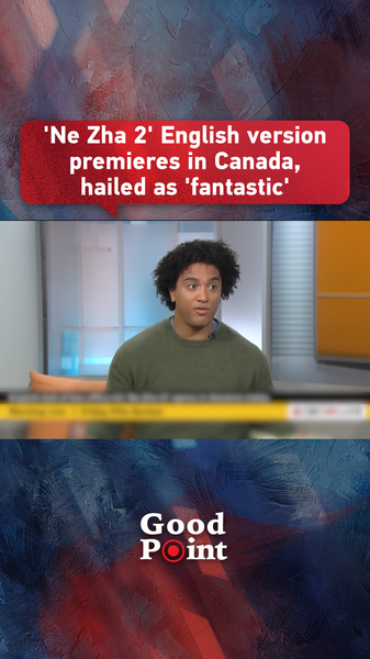 English_Dubbed__Ne_Zha_2__Wows_with_Spectacular_Visuals_and_Heart_poster - News for amigos, by amigos English_Dubbed__Ne_Zha_2__Wows_with_Spectacular_Visuals_and_Heart video poster