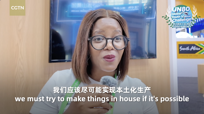 Entrepreneur_s_5_Year_Plan_for_a_Greener_Future video poster