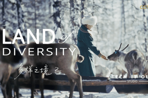 Ewenki Reindeer Sprint to Freedom in the Greater Hinggan Range Ewenki_Reindeer_Sprint_to_Freedom_in_the_Greater_Hinggan_Range video poster