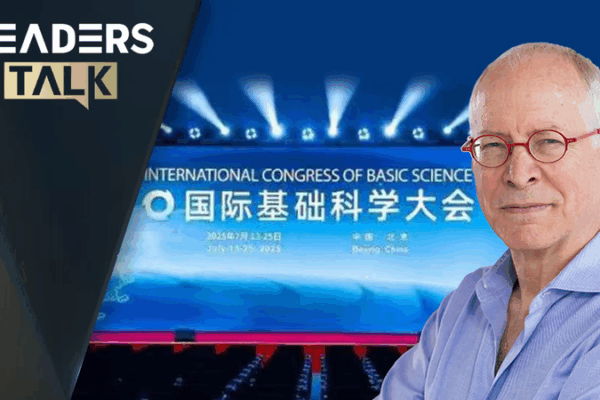 Exclusive Interview: Robert Tarjan on AI & Basic Science Exclusive_Interview__Robert_Tarjan_on_AI___Basic_Science video poster
