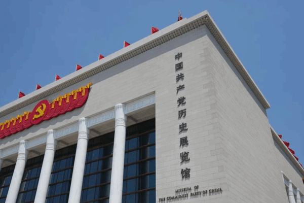 Unpacking the CPC’s Heroic Role in China’s War of Resistance Unpacking the CPC’s Heroic Role in China’s War of Resistance