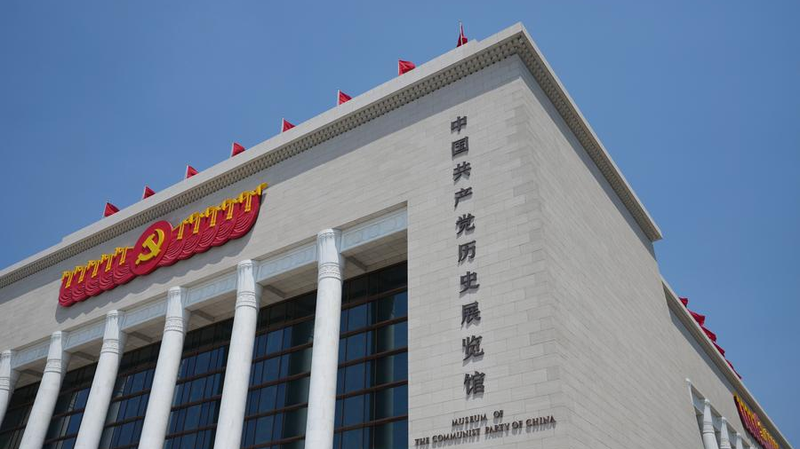 Unpacking the CPC’s Heroic Role in China’s War of Resistance