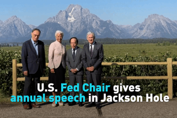 Fed Chair Powell Hints at Rate Cuts in Jackson Hole Address Fed_Chair_Powell_Hints_at_Rate_Cuts_in_Jackson_Hole_Address video poster