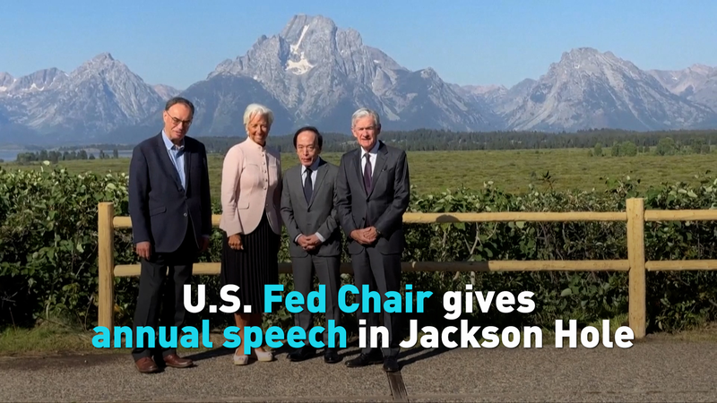 Fed_Chair_Powell_Hints_at_Rate_Cuts_in_Jackson_Hole_Address_poster - News for amigos, by amigos Fed_Chair_Powell_Hints_at_Rate_Cuts_in_Jackson_Hole_Address video poster