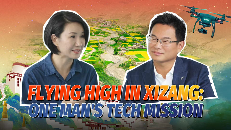 Flying High in Xizang: How Drone Tech is Changing Life on the Plateau Flying_High_in_Xizang__How_Drone_Tech_is_Changing_Life_on_the_Plateau video poster