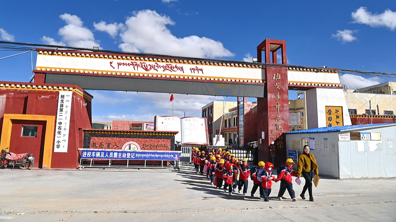 From Access to Quality: Xizang’s Historic Educational Breakthrough From_Access_to_Quality__Xizang_s_Historic_Educational_Breakthrough