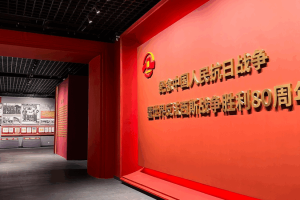 From Crisis to Triumph: CPC’s Role in China’s War of Resistance From_Crisis_to_Triumph__CPC_s_Role_in_China_s_War_of_Resistance