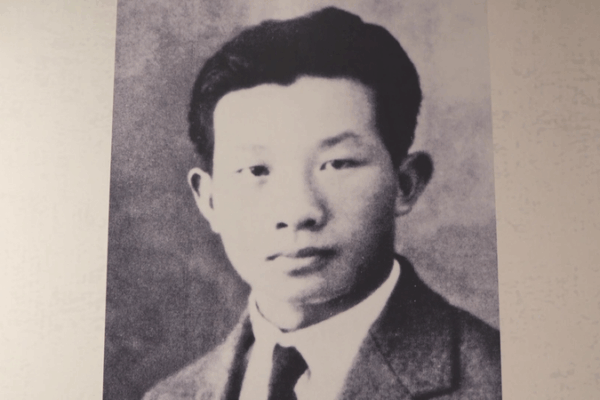From Turmoil to Triumph: The Story Behind China’s National Anthem From_Turmoil_to_Triumph__The_Story_Behind_China_s_National_Anthem video poster