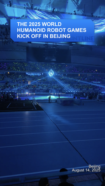 Future_of_Sports_Unleashed__2025_World_Humanoid_Robot_Games_in_Beijing video poster