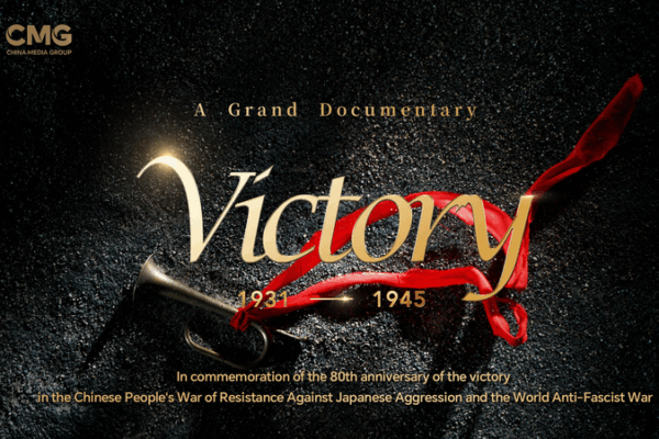 High-Speed Camera Brings a Military Bugle Call to Life in ‘Victory’ High-Speed Camera Brings a Military Bugle Call to Life in ‘Victory’ video poster