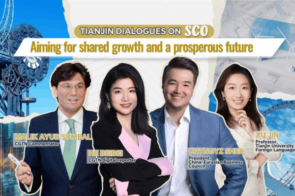 SCO’s Green Agenda: Tianjin Port, CPEC & China-Europe Rail in Focus SCO’s Green Agenda: Tianjin Port, CPEC & China-Europe Rail in Focus video poster