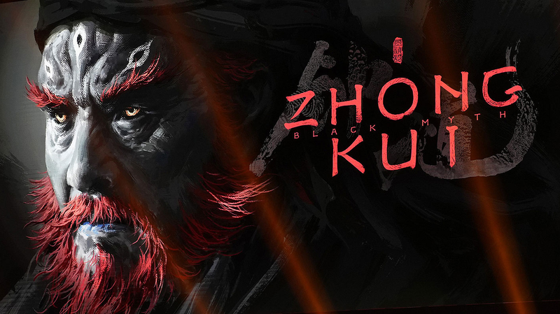 Game_Science_Shocks_with_Black_Myth__Zhong_Kui_Reveal_at_Gamescom_2025 - News for amigos, by amigos Game_Science_Shocks_with_Black_Myth__Zhong_Kui_Reveal_at_Gamescom_2025