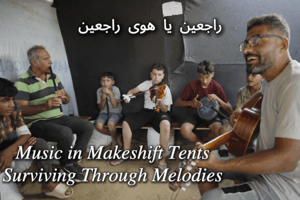 Gaza’s Tent Music Classes: Melody as Therapy for Kids Gaza_s_Tent_Music_Classes__Melody_as_Therapy_for_Kids video poster