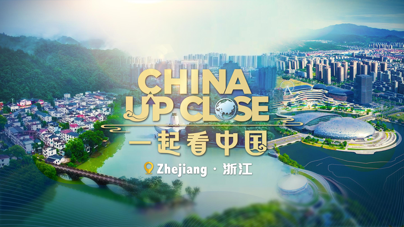 Global_Media_Tour_Explores_Zhejiang_s_Industry_and_Culture_poster - News for amigos, by amigos Global_Media_Tour_Explores_Zhejiang_s_Industry_and_Culture video poster
