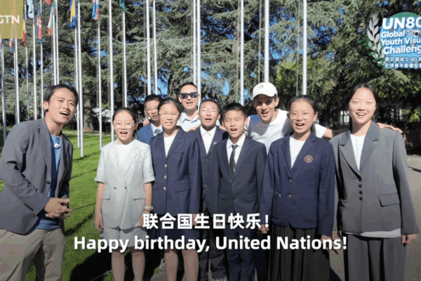 Global Shapers: Human Connection Outshines AI at UN 80th Celebration Global_Shapers__Human_Connection_Outshines_AI_at_UN_80th_Celebration video poster