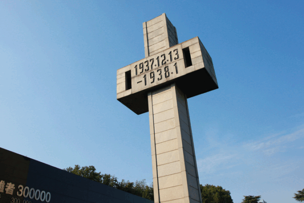Global Survey: Most Countries Urge Japan to Reckon with WWII Past Global_Survey__Most_Countries_Urge_Japan_to_Reckon_with_WWII_Past