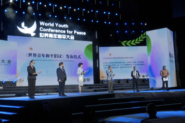 Global Youth Rally for Peace & Innovation Global_Youth_Rally_for_Peace___Innovation