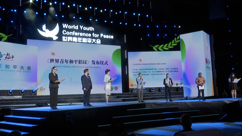 Global_Youth_Rally_for_Peace___Innovation - News for amigos, by amigos Global_Youth_Rally_for_Peace___Innovation