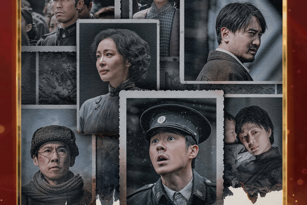 Golden Deer Winners Shine at 20th Changchun Film Festival Golden_Deer_Winners_Shine_at_20th_Changchun_Film_Festival